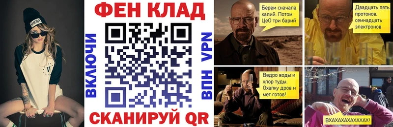 АМФЕТАМИН 97%  закладка  Учалы 