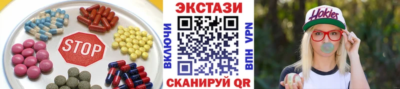хочу   Учалы  Ecstasy бентли 