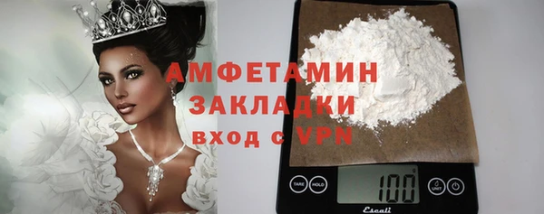 СК Алексеевка
