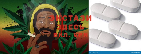кокс Нея