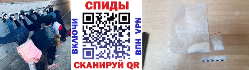 МЕТАМФЕТАМИН Декстрометамфетамин 99.9% kraken ССЫЛКА Учалы